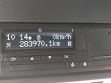a close up of a radio in a car