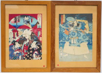 deux photos encadrées représentant une femme en kimono
