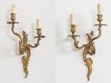 paire d'appliques murales anciennes en laiton avec fleurs et feuilles