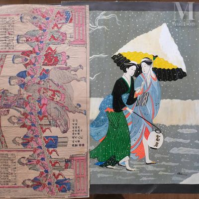 a picture of a book with a picture of two women holding umbrellas