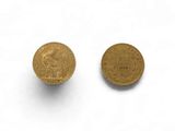 two gold coins, one of which is a sovereign and the other of which is a sovereign