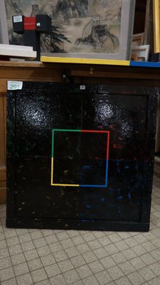 Patrice Moreau (1946-2004) "Carré quatre couleurs" Peinture … - Photo 1