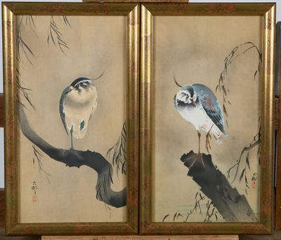 CHINE, vers 1900 - Photo 1