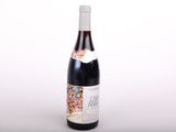 une bouteille de vin décorée de paillettes