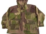 an image of a camouflage jacket with a hood on it