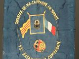 Photo 1/3 du lot