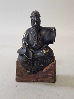 Japon, début XXe siècle, Sujet en bronze représentant Toba. …