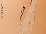 une image représentant un tableau d'une femme en robe longue