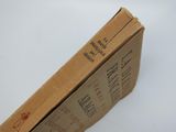 Photo 8/8 du lot