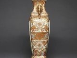 an image of a vase that is sitting on a table
