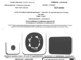 a close up of a paper with a picture of a clock on it