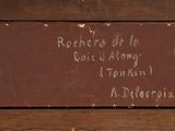 Photo 3/3 du lot