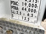 a close up of a sign on the back of a truck