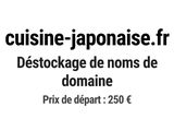 Photo 1/1 du lot