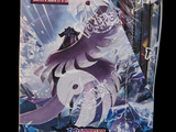 a picture of a box of pokemon card game items