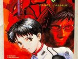 Photo 2/4 du lot