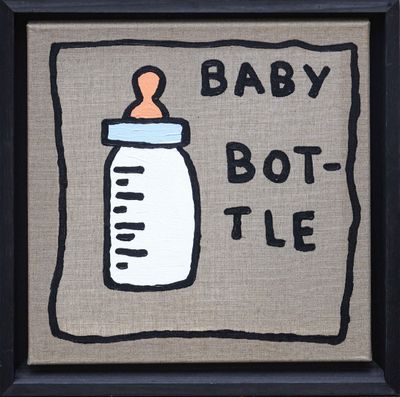 a picture of a picture of a baby bottle on the wall