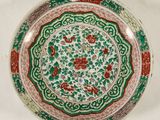 an image of a plate with a floral design on it