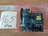 a picture of a motherboard in a package
