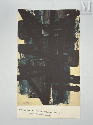 l'image d'une peinture en noir et blanc sur un mur blanc