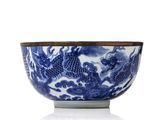 Photo 2/8 du lot