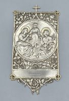 Plaque religieuse en métal argenté
