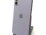 a close up of the back of an iphone with a camera on top of it