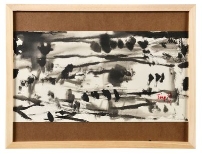 T’ANG HAYWEN (1927-1991) Sans titre, 1990