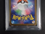 a picture of a pokemon trading card in a plastic case