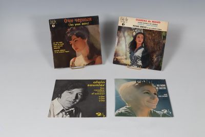 Réunion de 4 vynils divers dont: