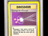 Photo 1/2 du lot