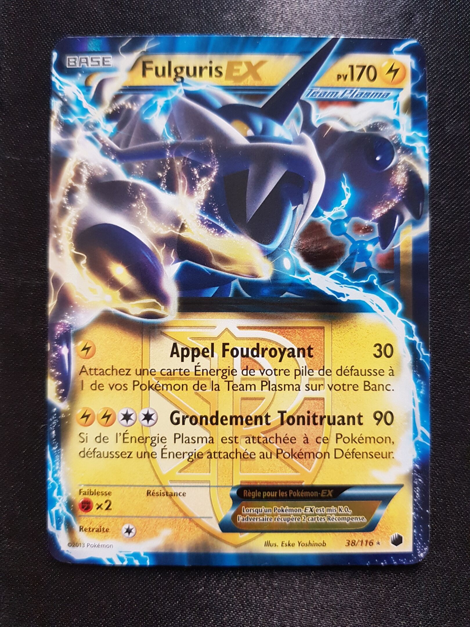 NOIR ET BLANC Glaciation plasma- Fulguris EX 38/116 - Near m…