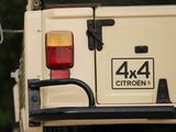 a close up of the rear end of a vehicle