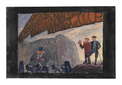 ECOLE RUSSE, 1920s Soviet Propaganda Sketch: Taxes on the Po…