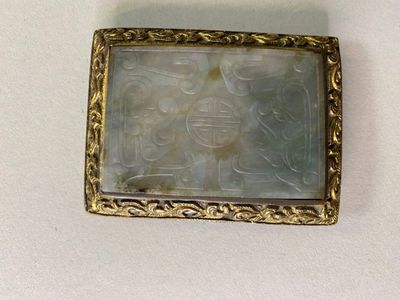 Chine, fin de l'époque Qing, Boucle de ceinture en cuivre do…