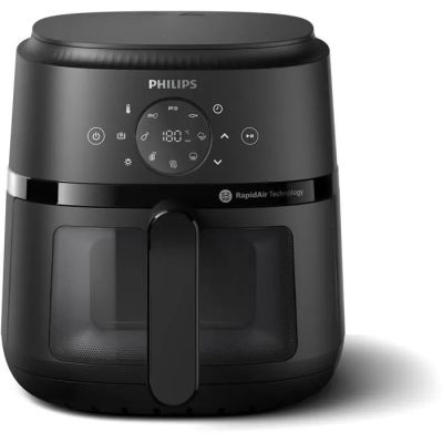 une friteuse noire posée sur une surface blanche