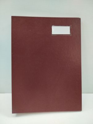 Trieur de bureau parapheur - Bordeaux - Aspect cuir - Fabric…
