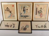 quatre tableaux asiatiques encadrés représentant des femmes et des enfants sur fond blanc