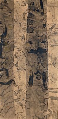 une image d'un tableau sur le mur d'un bâtiment