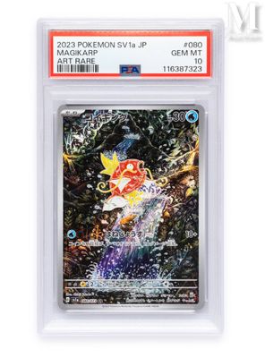 the pokemon trading card is displayed in a plastic holder