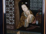painting of a woman in a kimono kimono kimono kimono kimono kimono kimono kimono kimono kimono kimono kimono kimono