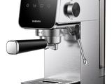 a close up of a coffee machine on a white background
