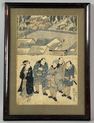 painting of a group of people standing in front of a building