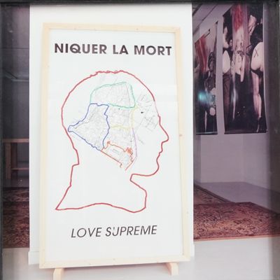 Mohamed EL BAZ (né en 1967). Lovesupreme.