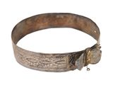 a close up of a metal belt with a metal buckle