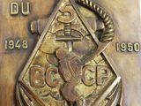 plaque en bronze représentant l'emblème de la Marine nationale française