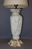 Lampe " Feuille " blanc et or d'après Pierre Casenove ? (pet… (photo 2)
