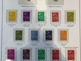 a picture of a picture of a collection of stamps on display