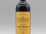 une bouteille de vin « Château Rocchett » sur fond blanc