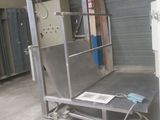 a machine that is sitting inside of a building